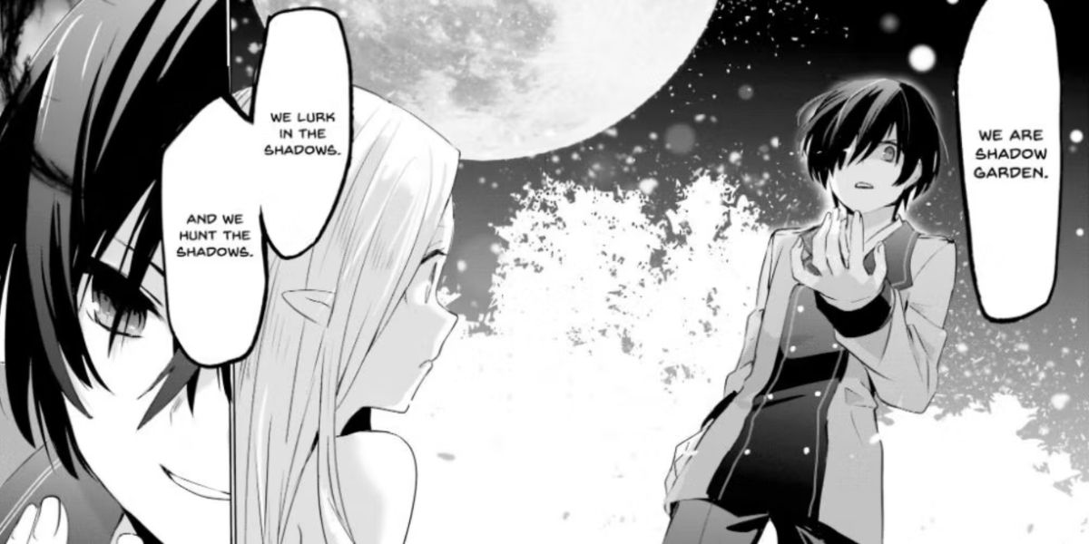 eminence-shadow-manga-panel
